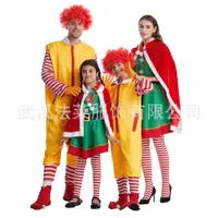 在飛比找蝦皮購物優惠-現貨 圣誕節服裝兒童小丑cosplay 衣服小丑親子服飾 裝