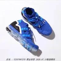 在飛比找Yahoo!奇摩拍賣優惠-Nike Air VaporMax Flyknit Util