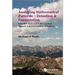 【胖橘子】ANALYZING MATHEMATICAL PATTERNS DETECTION 9789811262104