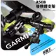 A50B Garmin 行車記錄器 後照鏡支架【加長軸】GDR E530 S550 E560 W180 DashCam 46 46D 66W 破盤王 台南