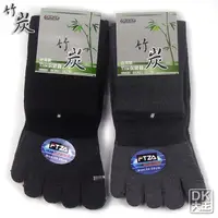 在飛比找蝦皮商城優惠-FTZA 台灣製竹炭五趾襪 五指襪 (長款)【DK大王】
