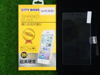 在飛比找Yahoo!奇摩拍賣優惠-柒 CITY BOSS HTC One E9 PLUS E9