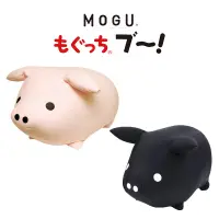 在飛比找蝦皮商城優惠-日本【MOGU】胖嘟嘟小豬抱枕 (2色)