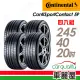 【Continental 馬牌】輪胎 馬牌 ContiSportContact 5P CSC5P 高性能輪胎_四入組_245/40/20(車麗屋)