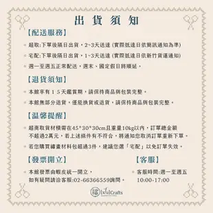 【繡XiuCrafts】嵩山百壽 | 吉祥圖 好運布紅包袋 十字繡材料套組 手作 DIY 材料包