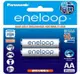 國際牌Panasonic eneloop充電電池3號2入(BK-3MCCE2BTW)