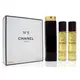 Chanel No.5 Eau De Toilette Purse Spray And 2 Refills ( Limited Edition ) 3x20ml / 香奈兒 5 號行動淡香水噴霧 + 2x補充劑