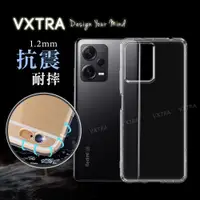 在飛比找ETMall東森購物網優惠-VXTRA 紅米Redmi Note 12 5G 防摔氣墊保