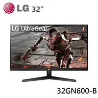 在飛比找樂天市場購物網優惠-【福利品】LG 32GN600-B(2H1P/1ms/VA/