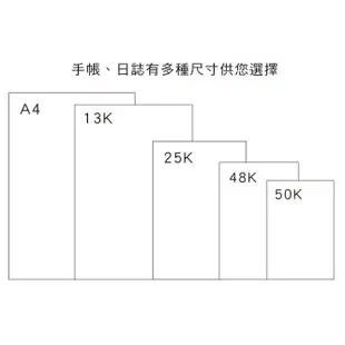 【鯨文庫】 四季 2024年 2023年50K跨年夾鏈週誌 行事曆 手帳 SS2308 貓日誌