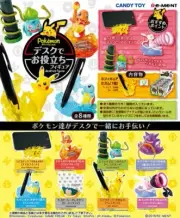 Re-Ment Miniatures PokeMon Pikachu Desktop Figure Part 1 Full Set 8 pcs Rement