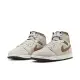 NIKE AIR JORDAN 1 MID SE 男籃球鞋-棕-DZ4129102 US7 棕色