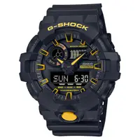 在飛比找蝦皮商城優惠-CASIO 卡西歐 G-SHOCK 亮眼獨特風格 黑x黃雙顯