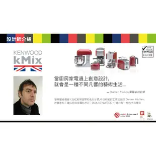 (福利品)英國Kenwood kMix美式咖啡機 CM020