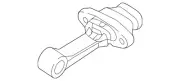 Genuine Hyundai Torque Arm 21950-C2100 (for: Hyundai)