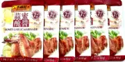 Lee Kum Kee Honey Garlic Marinade 2.1 oz ( Pack of 6 )~11/2025