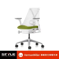 在飛比找momo購物網優惠-【Herman Miller】Sayl 全功能-白框/綠座 