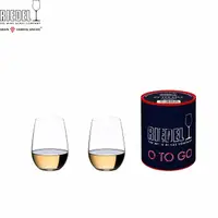 在飛比找momo購物網優惠-【Riedel】O to Go White Wine白酒/清