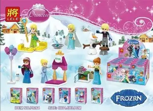 將牌積木79264冰雪奇緣公仔6個一組