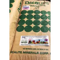 在飛比找蝦皮購物優惠-Dicalite SA3美國有機矽藻土 OMRI認證 植物蟲