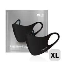 在飛比找大樹健康購物網優惠-【天使光】Proshield 除臭涼感口罩－XL