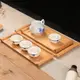 下標請咨詢~竹制茶盤長方形家用茶托日式簡約茶杯茶具托盤大小號收納盤面包盤