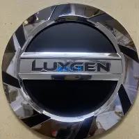 在飛比找Yahoo!奇摩拍賣優惠-Luxgen 納智捷油箱蓋 U6 S5 不鏽鋼油箱蓋 加油孔