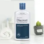 【兩組特價】澳洲RESTORIA DISCREET 麗絲雅黑髮乳250ML 黑髮還原乳  純天然植物染髮 修復乳最新日期