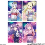 【WAT現貨】HOLOLIVE 威化餅卡 VOL.3 第三彈 4期生 天音彼方 角卷綿芽 常闇永遠 姬森璐娜