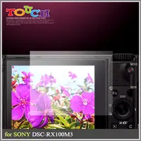 在飛比找PChome24h購物優惠-SONY DSC-RX100M3專用高透防刮無痕螢幕保護貼