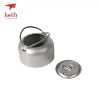在飛比找ETMall東森購物網優惠-keith鎧斯純鈦戶外燒水壺 1L1.5L茶具茶壺咖啡壺旅行