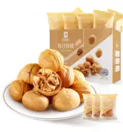 1000g New Liangpinpuzi Paper Shell Daily Walnuts Nut Snacks 良品铺子每日核桃纸皮核桃