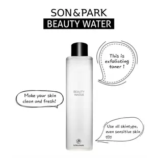 [Son&Park] 升級版 2022 有效期奇蹟美容水 340ml / k- beauty