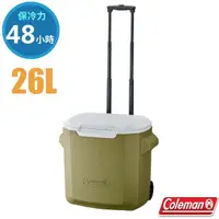 在飛比找蝦皮購物優惠-【美國 Coleman】拉桿冰箱 26.5L 行動冰箱 保冷