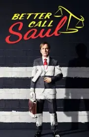 Better Call Saul Paint Roller Poster!