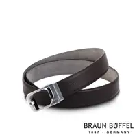 在飛比找蝦皮商城優惠-【BRAUN BUFFEL 德國小金牛】台灣總代理 沉穩紳士