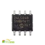 (IC995) 24LC04B SOP-8 4K I2C™串行EEPROM 芯片 IC 全新品 壹包1入 #6621