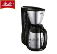 在飛比找Yahoo!奇摩拍賣優惠-【豐原哈比店面經營】Melitta  MKM-531B美式咖