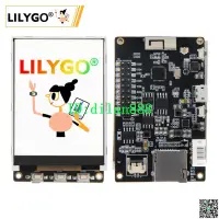 在飛比找露天拍賣優惠-LILYGO TTGO T4 ESP32 MCU ILI93