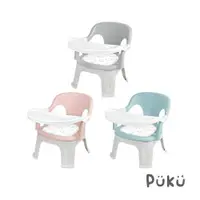 在飛比找ETMall東森購物網優惠-【PUKU 藍色企鵝】 QQ軟糖兩用餐椅