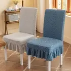 Chair Protector Dining Table Chair Cover Thickened Stool Cover Restaurant