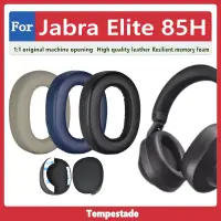 在飛比找蝦皮商城精選優惠-適用於 Jabra Elite 85H 耳罩 耳墊 耳機套 