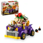 ⭐️ STAR GOLD 積金 ⭐️ LEGO 樂高 SUPER MARIO系列 71431 庫巴的高速公路車