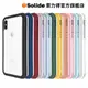 【Solide 索力得】 iPhone X / Xs 5.8 吋 軍規耐震防摔殼(維納斯/經典)｜手機保護殼 官方旗艦店