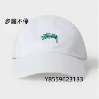 在飛比找Yahoo!奇摩拍賣優惠-白色綠標 Stussy Stock Low Profile 