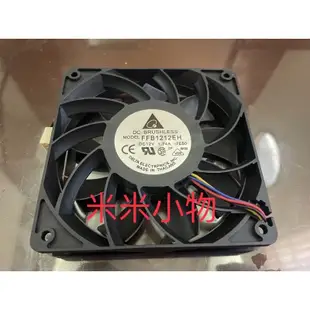 台達電 暴力 4000轉 強力 12cm 水冷 散熱 塔扇 12025 溫控 PWM 機殼 電腦 ffb1212eh