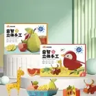Paper Handmade Colored Paper Set Diy Paper-cut Book Parent-child interaction