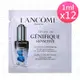 LANCOME蘭蔻 超未來肌因活性安瓶1ml*12