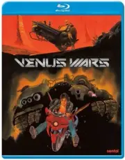 Venus Wars [New Blu-ray] Anamorphic, Subtitled
