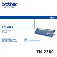在飛比找樂天市場購物網優惠-brother TN-2380 原廠雷射高容量碳粉匣